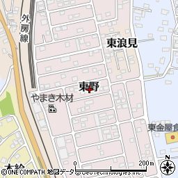 千葉県長生郡一宮町東野周辺の地図