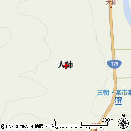 〒682-0177 鳥取県東伯郡三朝町大柿の地図