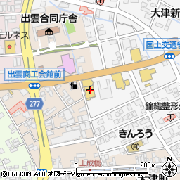 島根トヨタ自動車出雲店周辺の地図