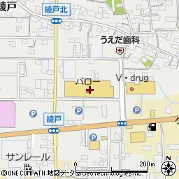 株式会社あかのれん　垂井店周辺の地図
