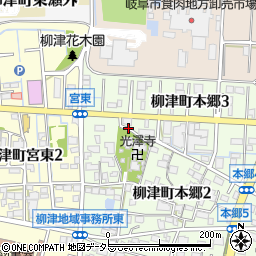 柳津町商工会周辺の地図