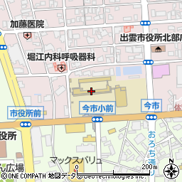 出雲市立今市小学校周辺の地図