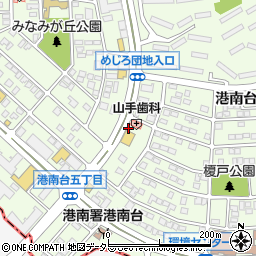 ヤマグチ薬局　港南台店周辺の地図