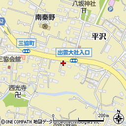 中国料理 双龍 平沢店周辺の地図