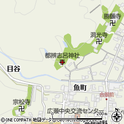 都辨志呂神社周辺の地図