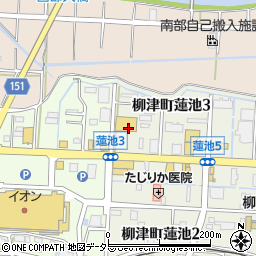 スギ薬局　柳津店周辺の地図