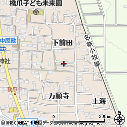 愛知県犬山市橋爪（下前田）周辺の地図