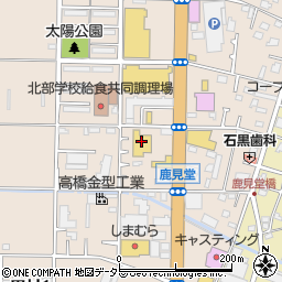 イエローハット平塚田村店周辺の地図