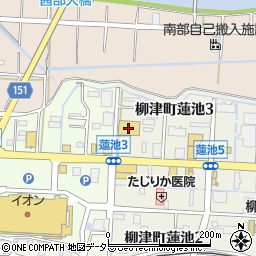 スギ薬局　在宅調剤センター岐阜南店周辺の地図