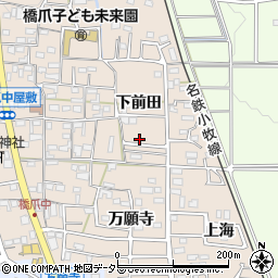 愛知県犬山市橋爪下前田10周辺の地図