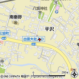 セブンイレブン秦野出雲大社入口店周辺の地図