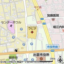 ワッツ　出雲ラピタ店周辺の地図