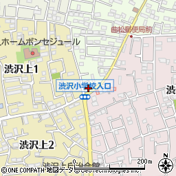 桑田愛輪店周辺の地図