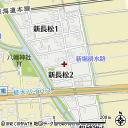岐阜県大垣市新長松周辺の地図