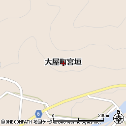 兵庫県養父市大屋町宮垣周辺の地図