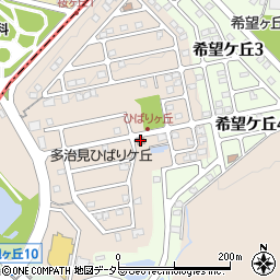 ひばりケ丘第一集会所周辺の地図