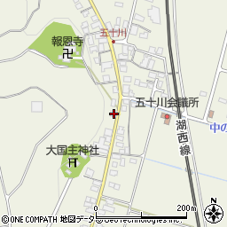 滋賀県高島市新旭町饗庭633-1周辺の地図