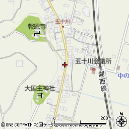 滋賀県高島市新旭町饗庭633周辺の地図