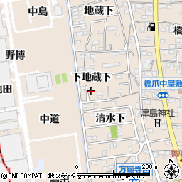 愛知県犬山市橋爪下地蔵下20周辺の地図