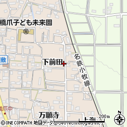 愛知県犬山市橋爪下前田7周辺の地図