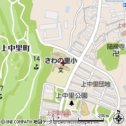 神奈川県横浜市磯子区上中里町548周辺の地図