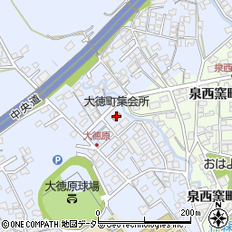 大徳町集会所周辺の地図