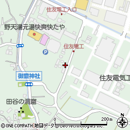 住友電気工業株式会社　横浜製作所総務グループ周辺の地図