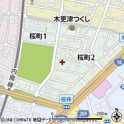 千葉県木更津市桜町周辺の地図