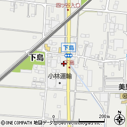 神奈川県平塚市下島521周辺の地図