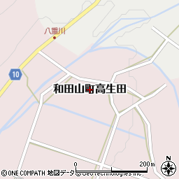 兵庫県朝来市和田山町高生田周辺の地図