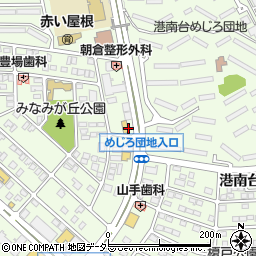 ローソン横浜港南台五丁目店周辺の地図
