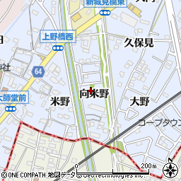 愛知県犬山市上野（向米野）周辺の地図
