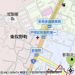 神奈川県横浜市戸塚区東俣野町1075の地図 住所一覧検索 地図マピオン
