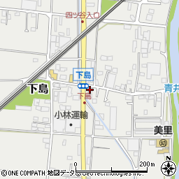 神奈川県平塚市下島498周辺の地図