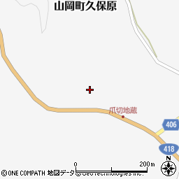 岐阜県恵那市山岡町久保原307周辺の地図