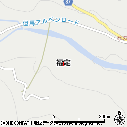兵庫県養父市福定周辺の地図