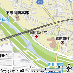 永長町営住宅周辺の地図