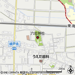 六社神社周辺の地図