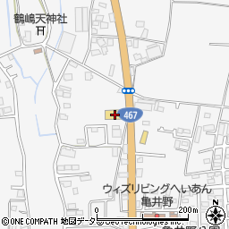 タカハシ亀井野店周辺の地図