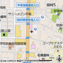 平塚信用金庫周辺の地図