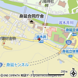 ＥＮＥＯＳ波木井ＳＳ周辺の地図