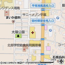 ひよこパソコン教室湘南平塚校周辺の地図