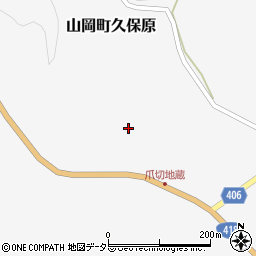 岐阜県恵那市山岡町久保原399周辺の地図