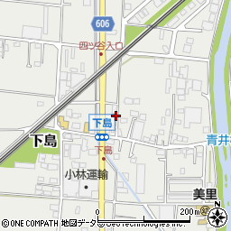 神奈川県平塚市下島931周辺の地図