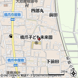 愛知県犬山市橋爪五反田39周辺の地図