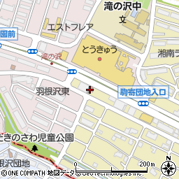 藤沢湘南ライフタウン郵便局周辺の地図