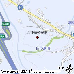 五斗蒔公民館周辺の地図