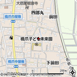 愛知県犬山市橋爪五反田39-6周辺の地図