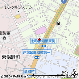 株式会社東日本宇佐美　神奈川販売支店１号戸塚原宿周辺の地図