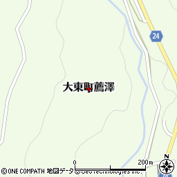 〒699-1204 島根県雲南市大東町薦澤の地図